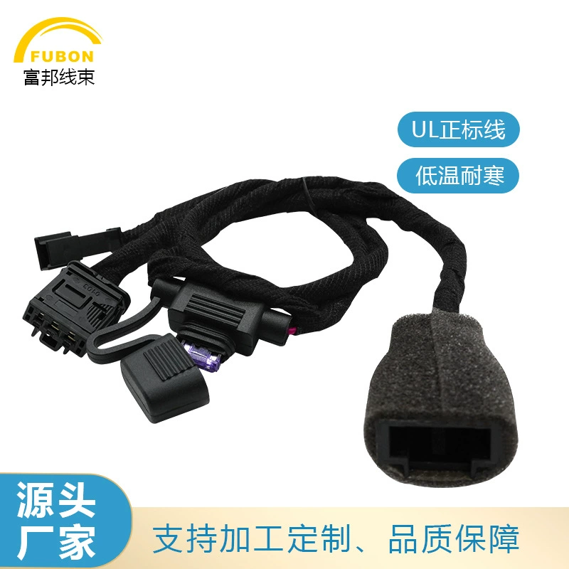 Автомобильный беспроводной зарядный жгут автомобильного беспроводного зарядного кабеля Nissan автомобильная беспроводная зарядная линия