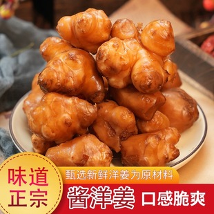 �u��ɽ�|�������u����ӽ���ʳ����������u����ʳ�̲��ݲ�