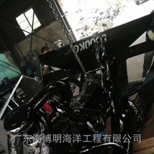 u8AC-14ץ^  ͲM˹5˹ؐ^δж