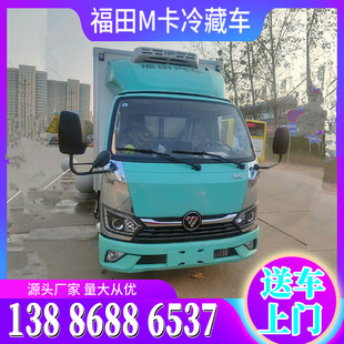 ����W�M�����܇ 3.5��С�Ͳ��Ͱ��{��ʳƷ���r�\ݔ܇