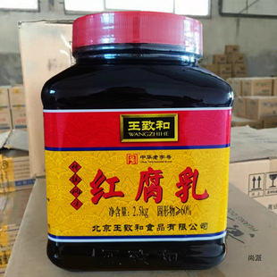 ���ºͼt����2.5kgÿƿ��K�������u������ƿ�b�����϶����u��