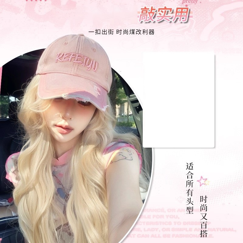 Connie Wig [Sunshine Sweetheart] Καπέλο περούκας για γυναίκες Κορεατικού στυλ Μεγάλο κυματιστό μακριά σγουρά μαλλιά Καπέλο μπέιζμπολ αφαιρούμενο