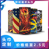 戶外運動多功能魔術頭巾 騎行無縫魔術頭巾批發運動裝備bandana