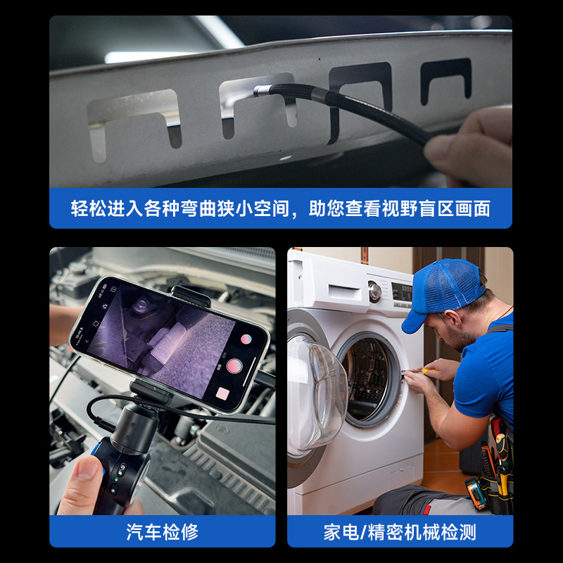 Industrial endoscope with 360° articulating HD camera