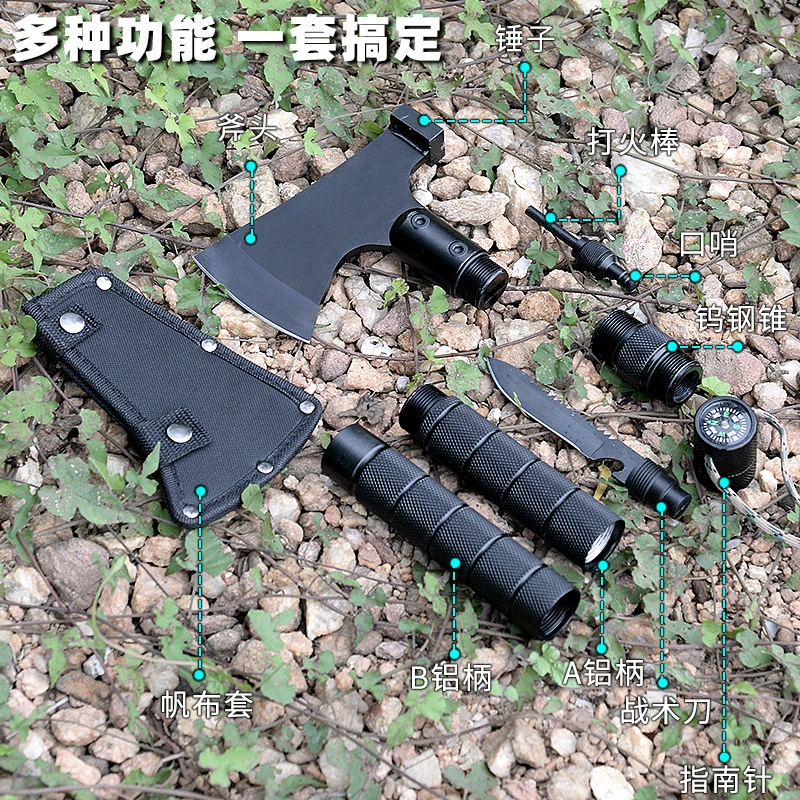 [户外多功能斧头战斧消防斧头开山斧工兵斧便携战术斧刀砍劈柴斧子]