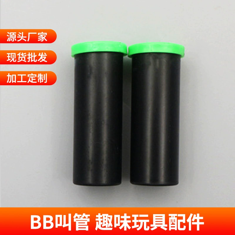 Производитель эхолот BBCall Детская игрушка Животные Игрушки Аксессуары Собака Светящий мяч