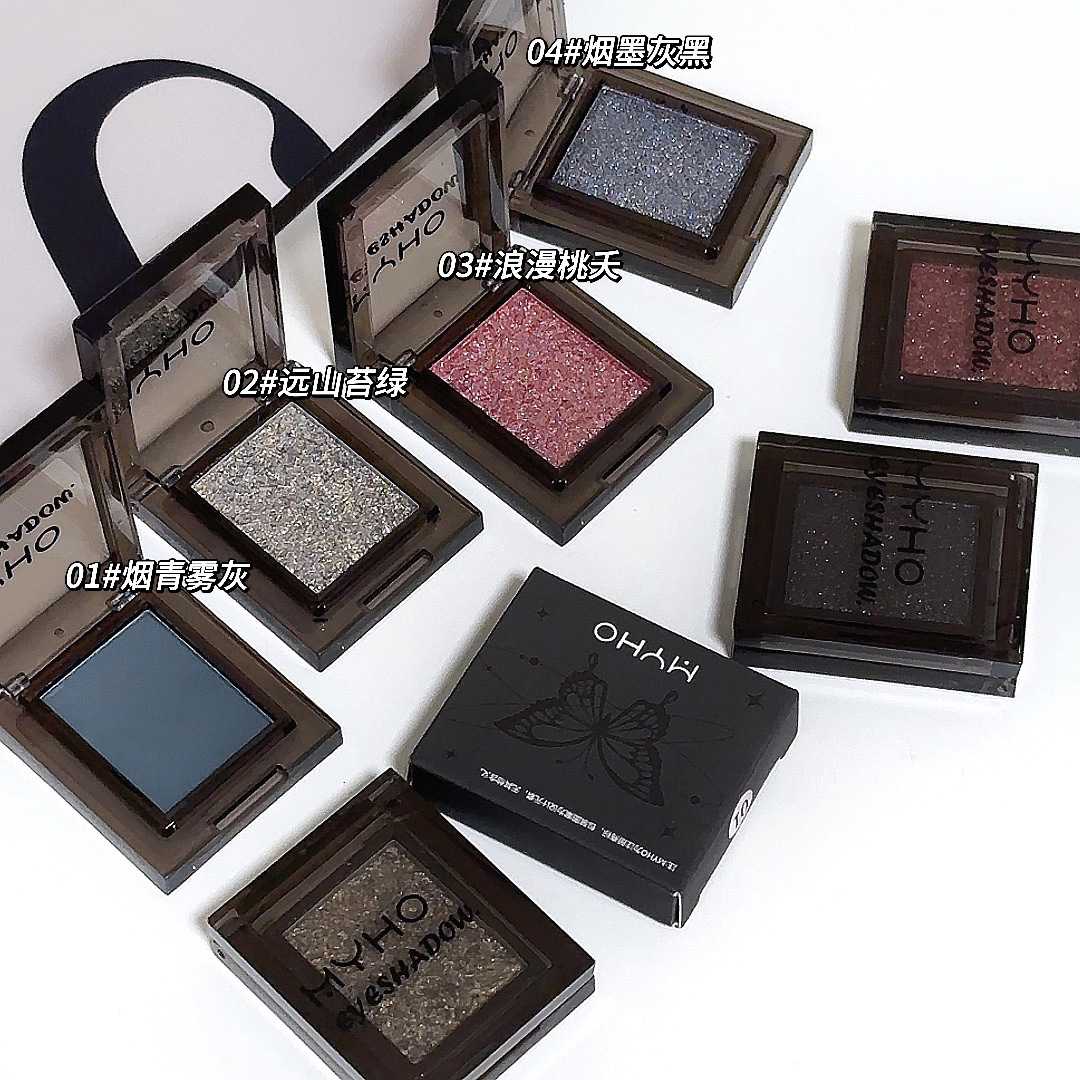 MYHO Sombra de ojos de puré de papa ahumada monocromática, desarrollo de color duradero, maquillaje ligero, novato, maquillaje mate nacarado, paleta de sombras de ojos barata