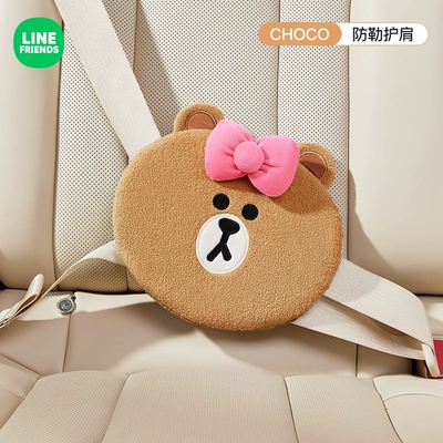 Children's Car Seat Belt Shoulder Seat belt shoulder pad - qiu-ke
