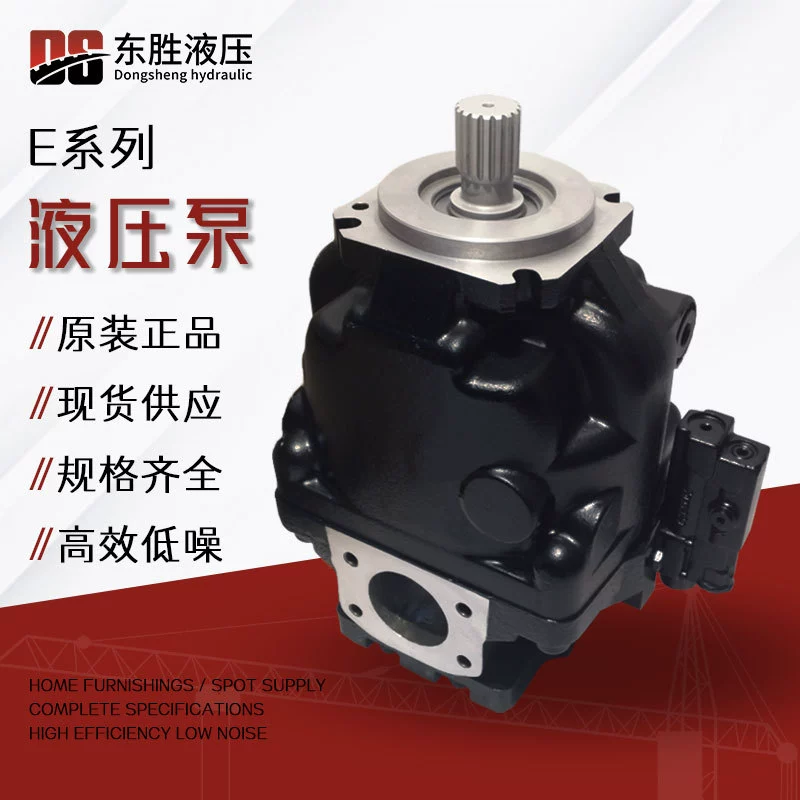 Подходит для гидравлического насоса Danfoss серии ERR/ERL100/130/147, осевого плунжерного насоса