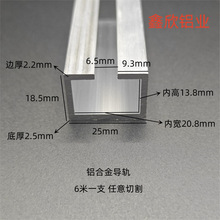 25*18.5��늌�܉�_�P���b�۸Б������b��܉�X�Ͳ�U���X�ۃȷ�߅��