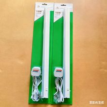 ���Sֱ��LED���ܳ������_�P��ӢҎ���^�����ܰ��bT5���ܿ羳���x