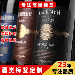 �Ƙ��N�����ƠC��UV�����طN��ʳƷ��Ͳ�����zƿ�N�t�Ƙ˺�����