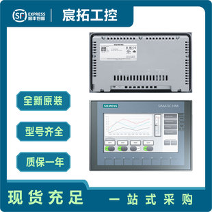 6Av6648-0Be11-3Ax0/6Av-0Be11/3Axo Siemens/Smart1000Ie Embedded