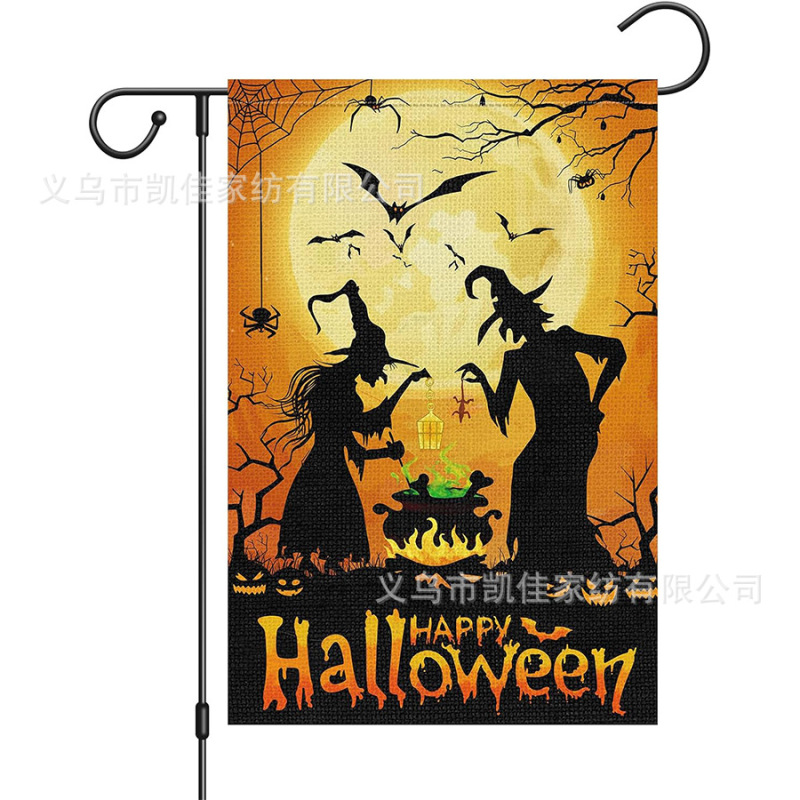 越境熱販売新型秋花園旗ハロウィーン黒猫幽霊装飾庭装メーカー直販|undefined