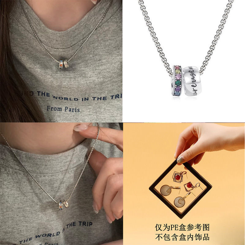 小红书热卖925纯银中古路路通项链女轻奢小众高级百搭简约锁骨链|undefined