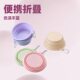 Macaron Pet Folding Bowl Dog Bowl Outgoing Portable Dog Bowl Food Bowl Outdoor Cat Drinking Water Dog Bowl Drinking Water