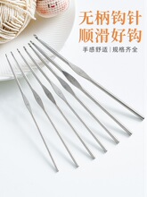 ���h�Ʋ��P��ֹ���ĥ�o���h����b������żë�����߳�����Ʒ�ڙ�