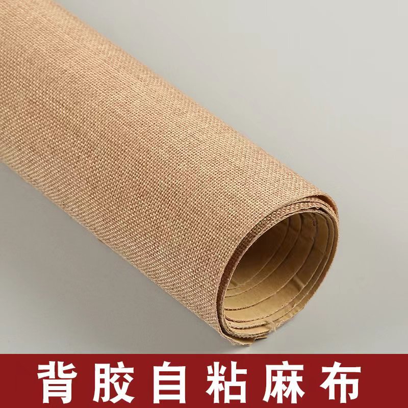 Self-Adhesive Linen Background Books and Periodicals Photo Album Gift Box Packaging Counter Self-Adhesive Cotton and Linen Imitation Linen Fabric