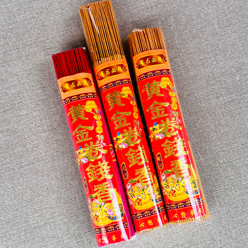 gold hook fortune bamboo stick incense natural home temple buddha worshiping incense god of wealth worship incense long incense