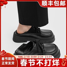 2025�괺�＾�¿��ָ���Ь��Ƥ��ɫ�Ʒ��������Ӣ�׷�СƤЬŮ