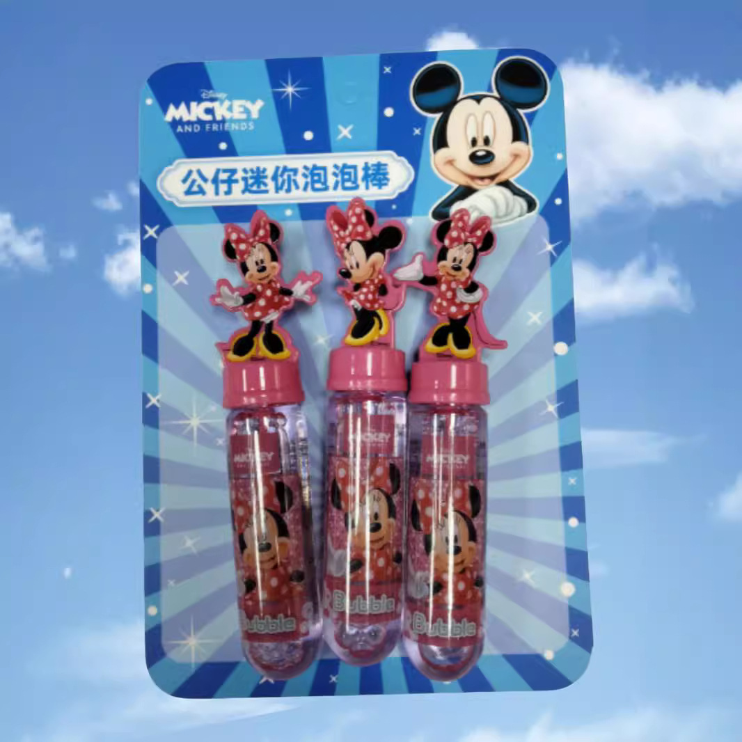 Disney genuino autorizado juguete de descompresión fresa oso pellizco música de dibujos animados juguete para niños regalo artefacto de descompresión