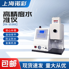 FP6400/6410/6420�������c䇙z�y����ˮ�಩�{���ܻ�����Ӌ