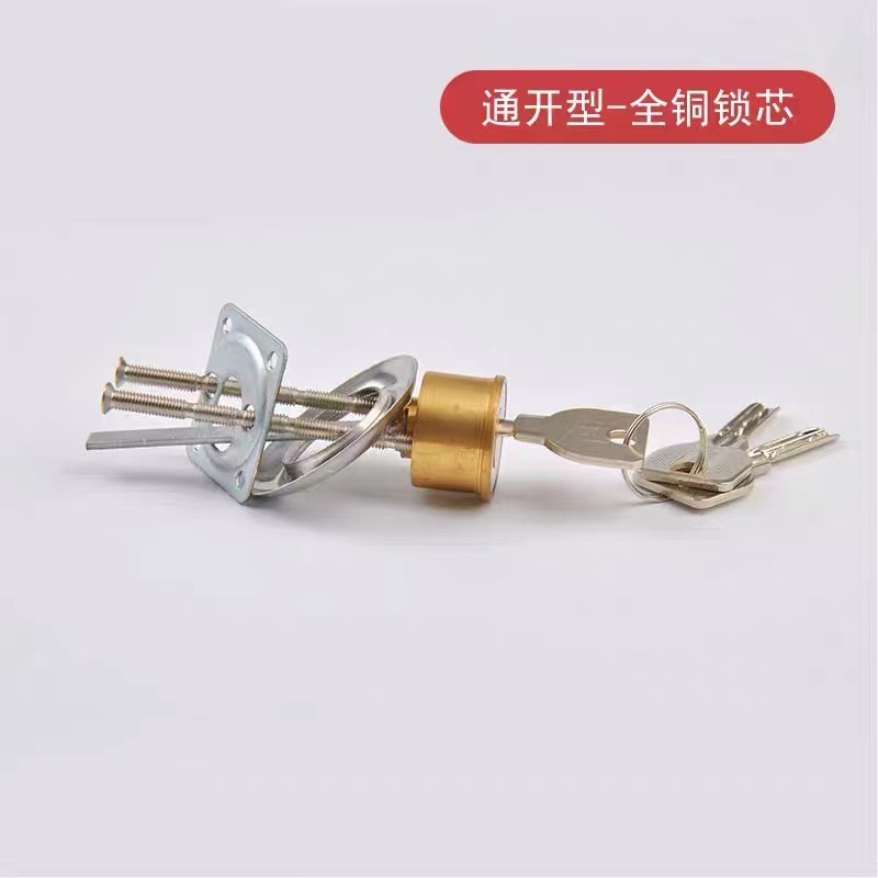 防火ドアロック心大ドアロック旧式外装ドアロック盗難防止ドアロック木門鉄ドアロック寮超B級キーコア|undefined