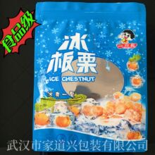 ���������ϰ��b���Է���XĤ���X�����ͺϴ���������ܷ��