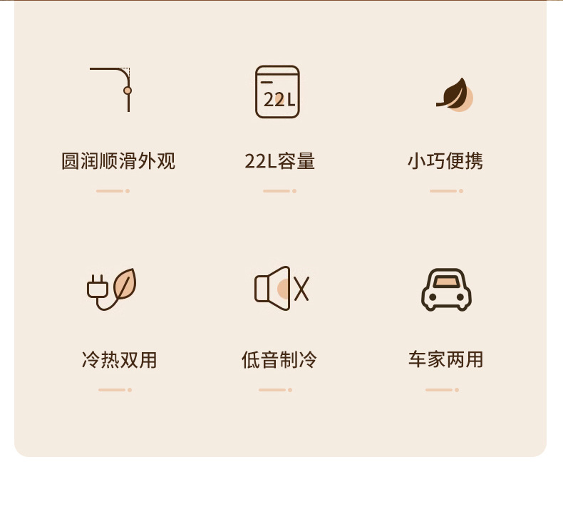 Chigo Car Mini Refrigerator Small Home Rental Refrigeration Dormitory Single Large Capacity Glass Door