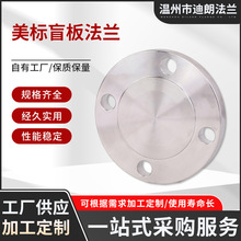 ä巨mʽƽڏP呴mAP͸߉