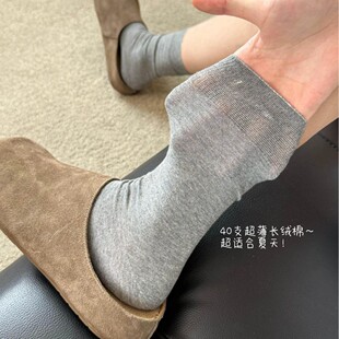 �n�������Ѷ��m�䲪��Ь�ļ�����������Ͳ�m�͹����s�Пo���L�m