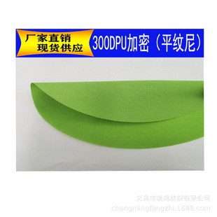 �F؛������ӡ��190T���ִ���]���ϼ���ُ�����PA�T�ӭh����˺��