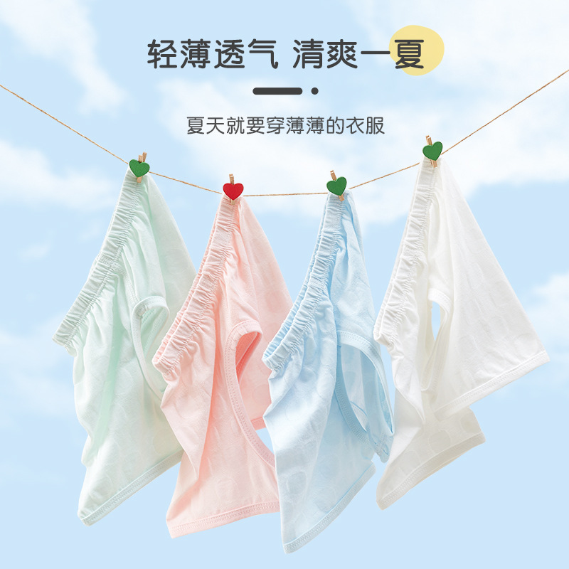 Pantalones Cortos de Cinco Puntos con Entrepierna Abierta para Bebé de Fibra de Celulosa para Bebés image 5
