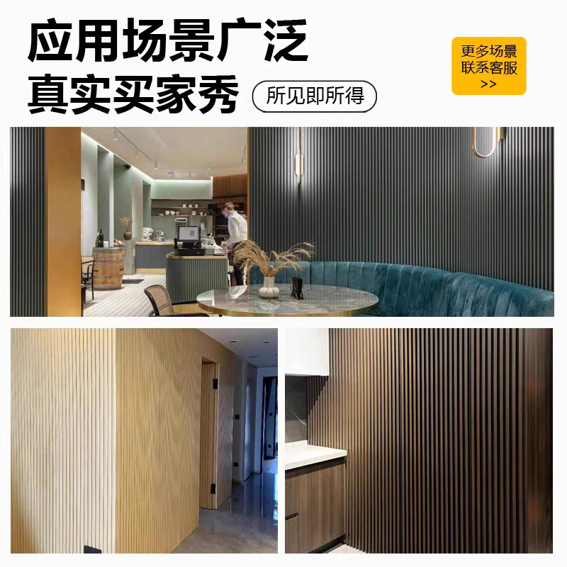 Panel Decorativo de Rejilla 160 de Fibra de Bambú para Pared de Fondo y TV