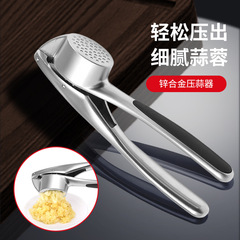 Amazon Hot Sale Zinc Alloy Garlic Press Kitchen Tool Manual Garlic Masher Garlic Crusher Garlic Peeler Wholesale