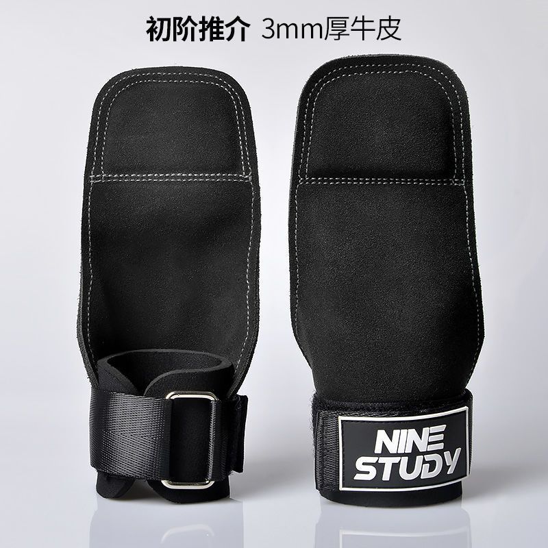 Cuerpo de piel de vaca mano