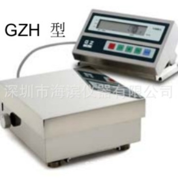 日本VIBRA精密电子磅秤HJR-17KSE  17KG-0.1G精密磅秤