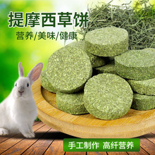 ��Ħ�����500g���ݸɲݲ݉K����������؈���m�iĥ����s40��