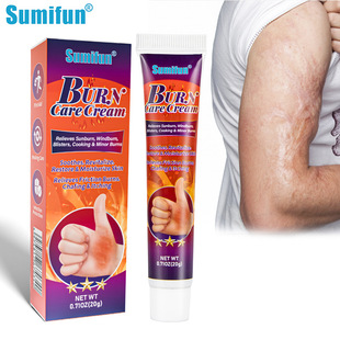 [Sumifun 跨境速卖通 皮肤护理乳膏 皮肤外用乳膏 家庭备用 K10052]