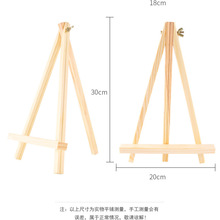 ľ|ۯB㔵ͮչʾ_̨ʽdiyǼС