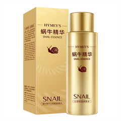 形象美蝸牛瑩潤保濕爽膚水補水滋養肌膚化妝水乳