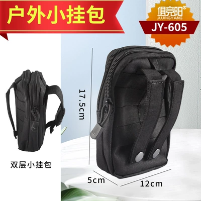 Solar USB charging disaster UV fənərlər - outdoor-small-hanging-bag