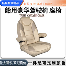 �����{��� ���A��ͧ��܇�������ֿ��{���{��ο�UV���� ��ͧ���