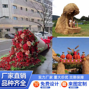 ���͵����˹�ˇƷ�Ӯ�����ݵ�[���r�������cţ����ϵ�вݾ���ͨ