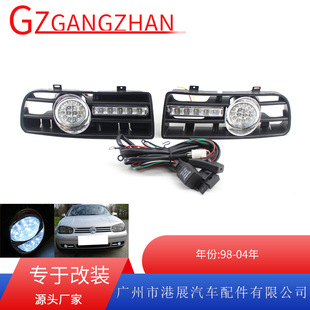 Applicable to Volkswagen Golf 4MK4 99-04 modified LED fog light daytime running light grille kit lower grille