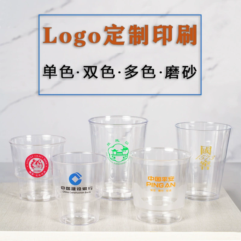 Plastic disposable material polypropylene, transparent glass for commercial use, custom-made, increased thickness