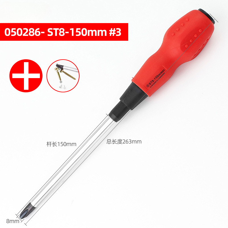 Checo destornillador cruzado de clase industrial destornillador pequeña herramienta de mantenimiento de lote de tornillo de ciruela super duro conjunto de destornillador magnético fuerte