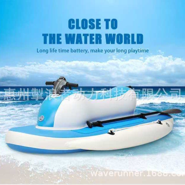 Brushed Water Inflatable Electric Motorboat Thickeneded and Wear-Resistant Large Buoyancy Can Be Used with Underwater Propeller to Assist