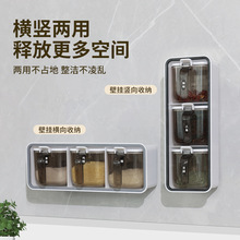 调料盒厨房家用调料罐子调味罐盐罐调料组合套装调味收纳玻璃油壶