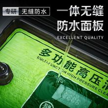 高压高温蒸汽清洁机油烟机空调商用家政多功能智能一体家电清洗机